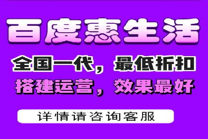 成功案例：如何用最少的钱在百度推广一个月